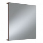Oglinda KOLO TWINS 50x60 cm (88300)