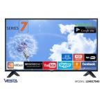 VESTA SmartTV2.0 LD40С754S, DVB-T/T2/C CI+ AndroidTV 7.0