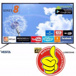VESTA SmartTV2.0 LD50C834S, DVB-C/T/T2(+CI), 4K 