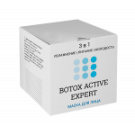 Маска для омоложения Botox Active Expert