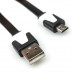 Cable Dialog CU-0318F, microUSB B (M) - USB A (M), flat, V2.0, 1.8m