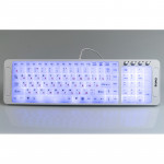 Tastatură cu iluminare din spate Dialog KK-L04 White