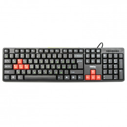 Tastatura Dialog KS-030U Black-Red