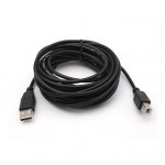 Cable USB, AmBm, 3.0 m, USB2.0 SVEN 00455